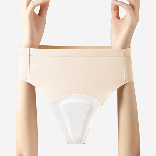 🔥 50% OFF🔥🔥-Seamless Anti-Camel Toe Thong for Leggings