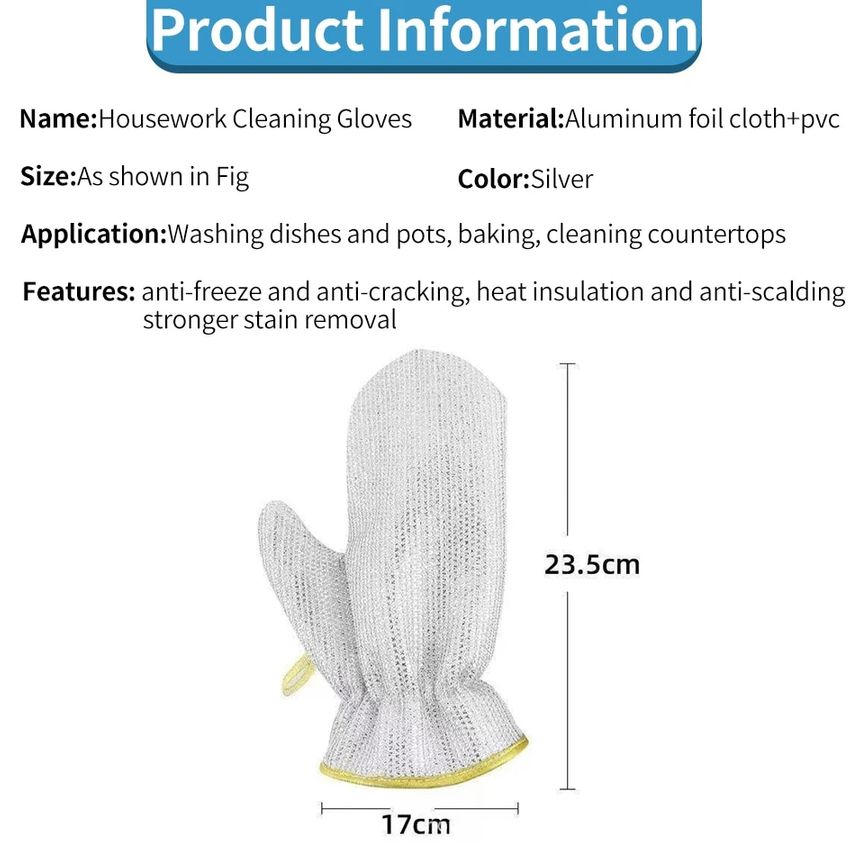 📢📢50 % OFF !!🔥🔥Kitchen Essentials— Dishwashing Wire Gloves✨