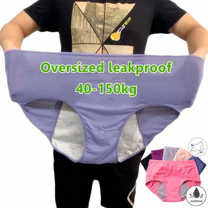 🔥Best Seller Buy 3 Get 2 Free🔥-2025 New Secure-Tech High-Rise Panties - Leakproof Protection ✨