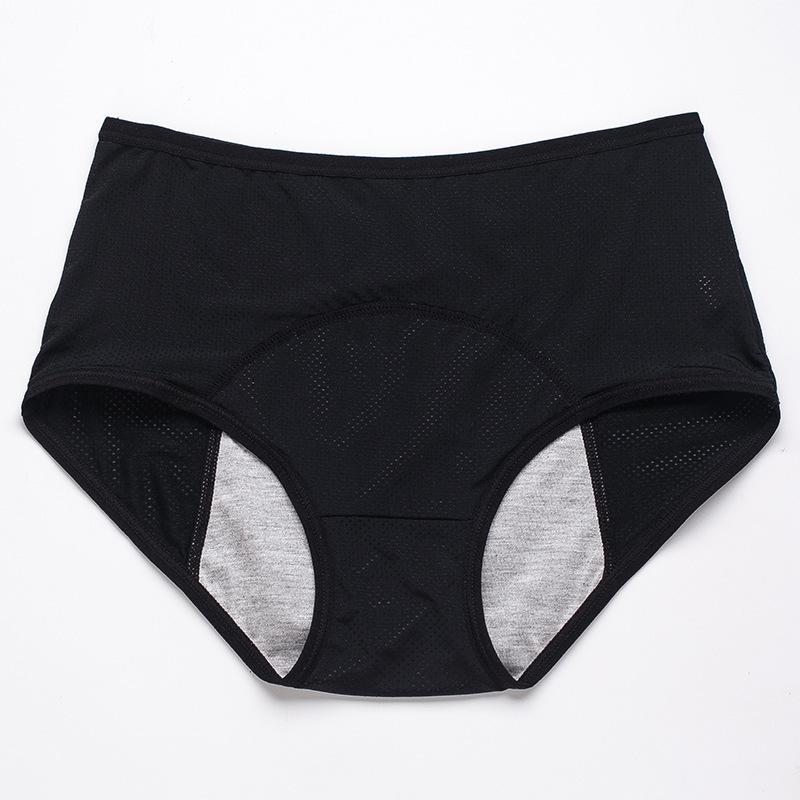 🔥Best Seller Buy 3 Get 2 Free🔥-2025 New Secure-Tech High-Rise Panties - Leakproof Protection ✨
