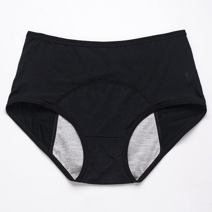🔥Best Seller Buy 3 Get 2 Free🔥-2025 New Secure-Tech High-Rise Panties - Leakproof Protection ✨