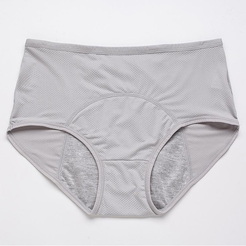 🔥Best Seller Buy 3 Get 2 Free🔥-2025 New Secure-Tech High-Rise Panties - Leakproof Protection ✨