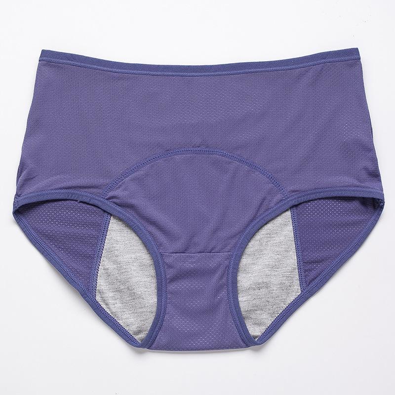 🔥Best Seller Buy 3 Get 2 Free🔥-2025 New Secure-Tech High-Rise Panties - Leakproof Protection ✨