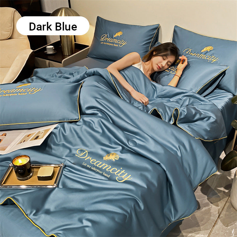 📢📢Last Day-50% OFF!!⏰Washable and cool four-piece bedding set🛏️