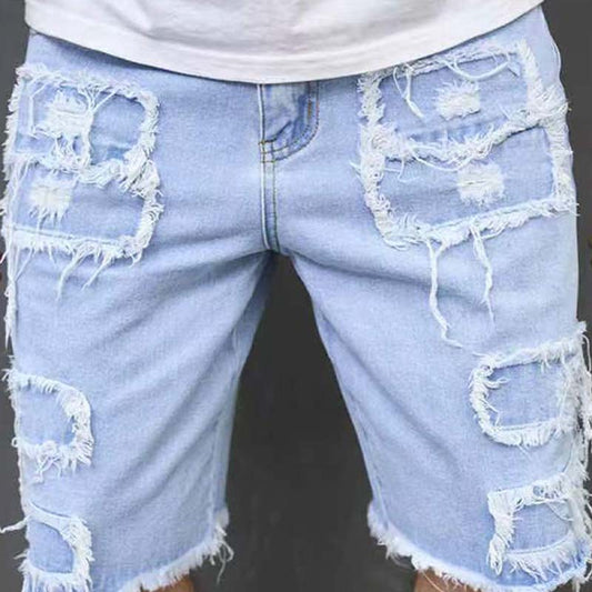 🎁New Arrival 48% OFF💥 Men's Ripped Denim Shorts with Frayed Details