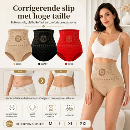 💞 Vormgevende Shorts met Hoge Taille – Comfortabel & Flatterend Effect ✨