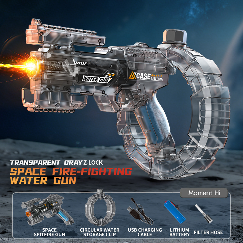 🔥2026 Hot Sale 50% OFF✨⚡ 50K+ SOLD! 🎁Electric High-Pressure Water Gun with Circular Clip