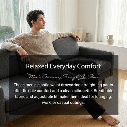 🔥Summer Sale  60% OFF👖 Men’s Straight Leg Pants – Elastic Waist, Deep Pockets & Breathable Knit Comfort