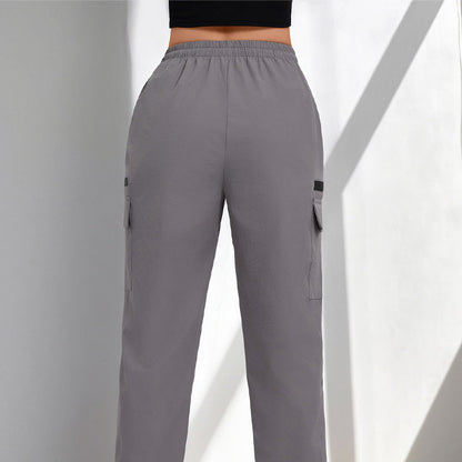 👖 50% OFF NOW! 🏆 Women's Drawstring Cargo Pants with Pockets – Lightweight, elastic cuffs & multi-functional pockets – perfect for travel, hiking or everyday casual 🔥