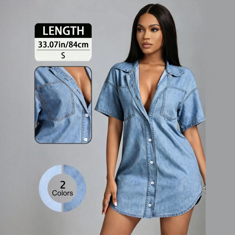🌼 FLASH SALE! Women’s Loose Lapel Denim Shirt – Short Sleeve Comfort, Casual Chic Look & Summer Outfit Upgrade ✨