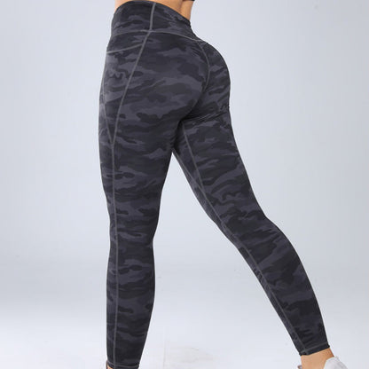 🏋️ LIMITED-TIME 50% OFF! ✨ Women's Stretch Slim Fit Leggings – Side Pockets, Camouflage, Four-Way Stretch 🌿